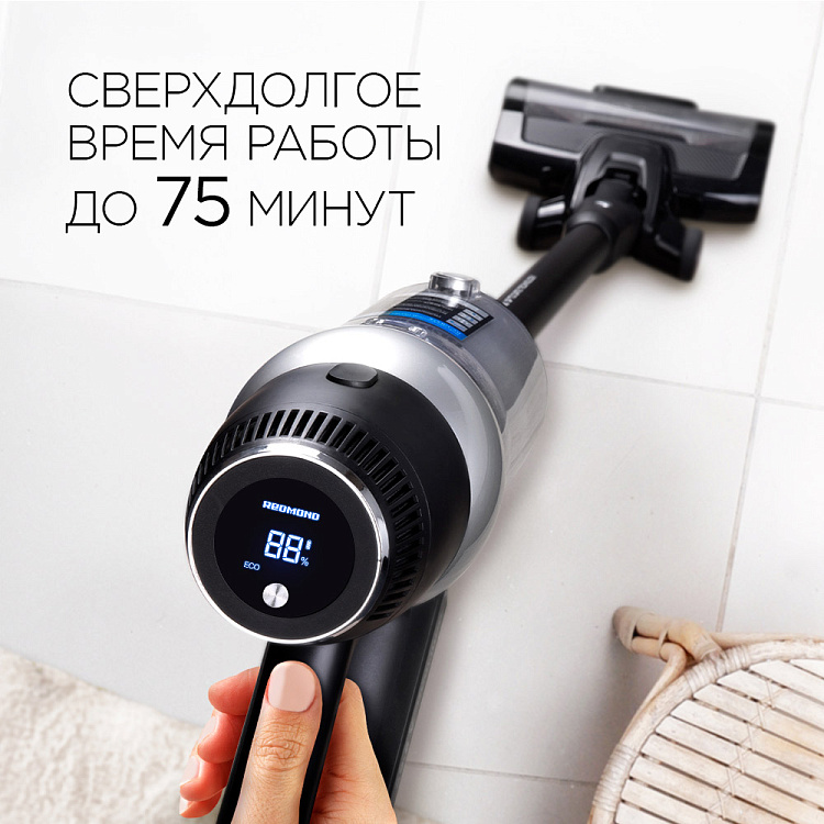 Пылесос вертикальный беспроводной РЕДМОНД RV-UR375 - фото 3 - купить в интернет-магазине Редмонд