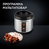 Мультиварка редмонд RMC-M26, фото