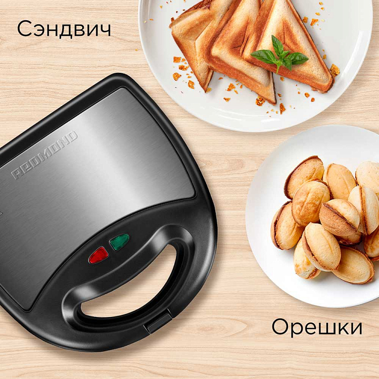 Мультипекарь РЕДМОНД RMB-M619/5 - фото 6 - купить в интернет-магазине Редмонд