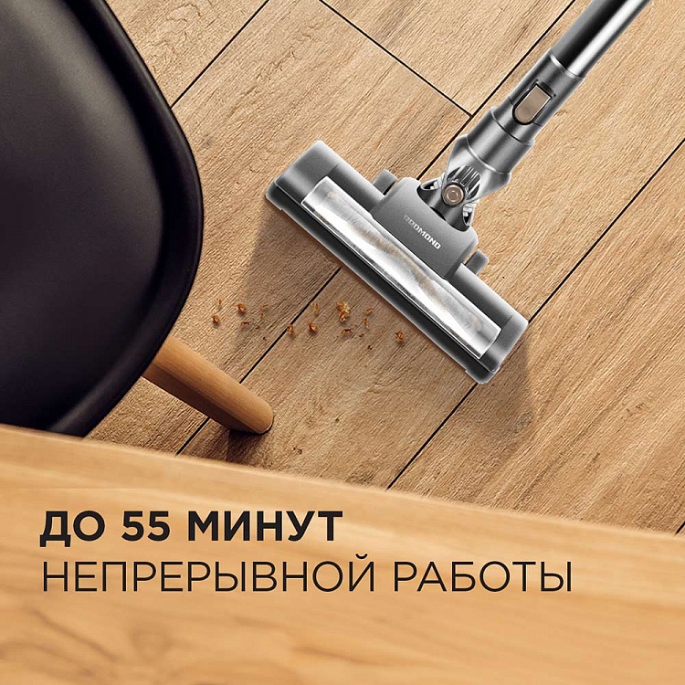 Пылесос вертикальный беспроводной REDMOND RV-UR378 - фото 3 - купить в интернет-магазине Редмонд