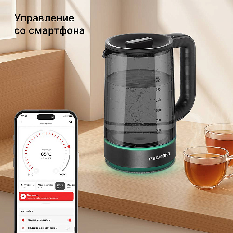 Умный чайник РЕДМОНД SkyKettle KG259S - фото 2 - купить в интернет-магазине Редмонд