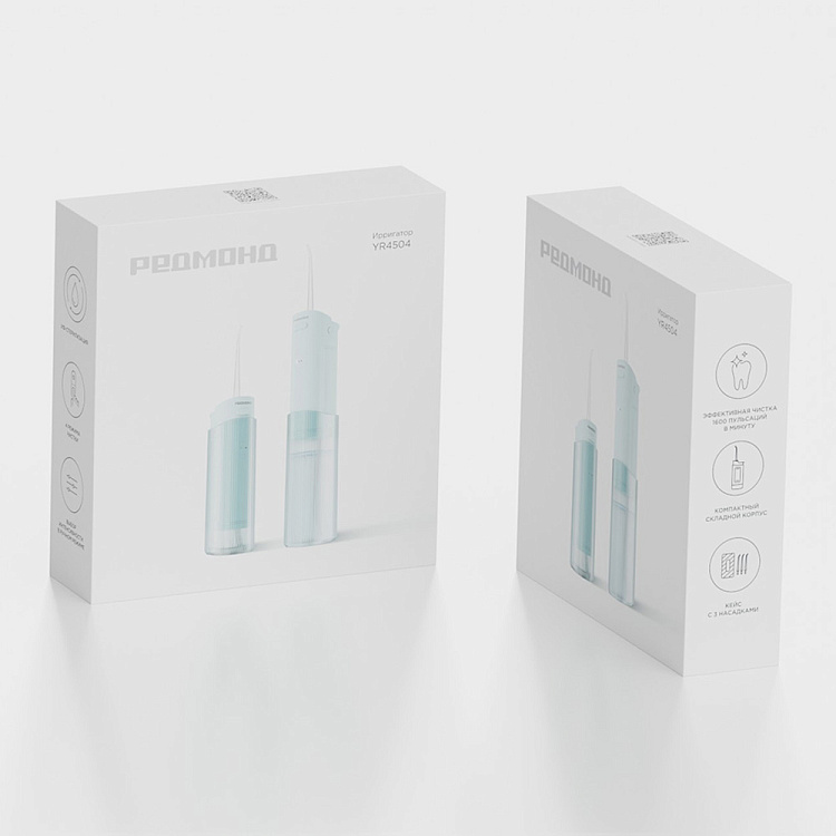 Ирригатор РЕДМОНД YR4504 (бирюзовый) - фото 11 - купить в интернет-магазине Редмонд