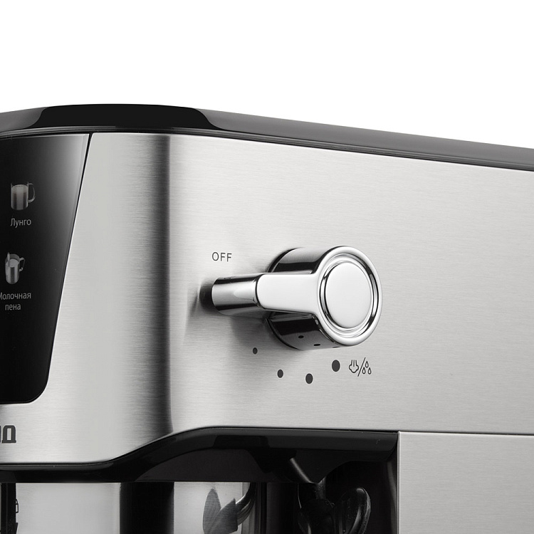 Кофеварка РЕДМОНД CM716 - фото 8 - купить в интернет-магазине Редмонд