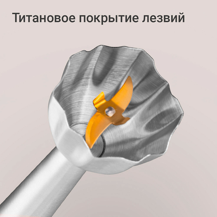 Блендер РЕДМОНД BH424 - фото 6 - купить в интернет-магазине Редмонд