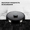 Умный робот-пылесос редмонд RV-R670S WiFi, фото