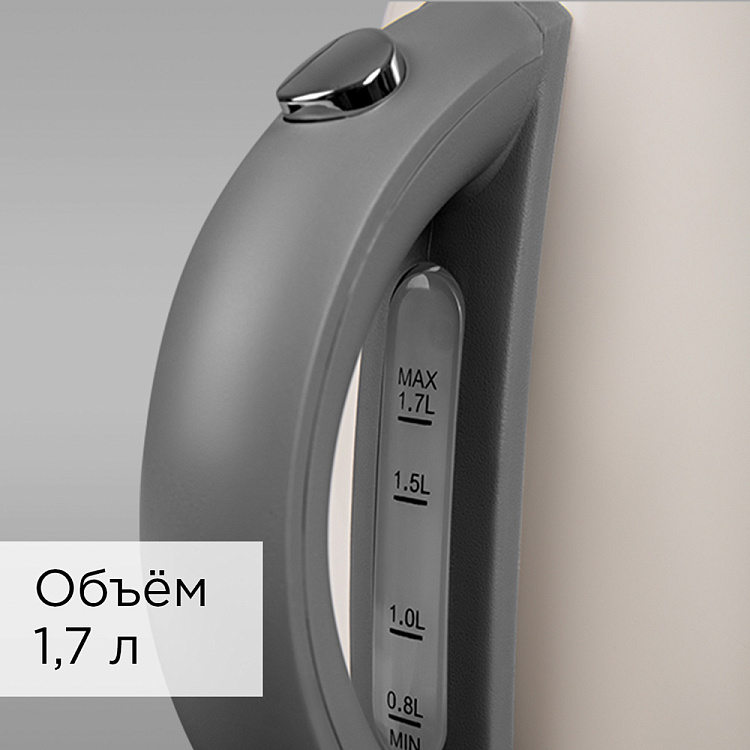 Электрический чайник РЕДМОНД RK-M179 - фото 5 - купить в интернет-магазине Редмонд