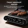 Гриль РЕДМОНД SteakMaster GM303 (серый), фото