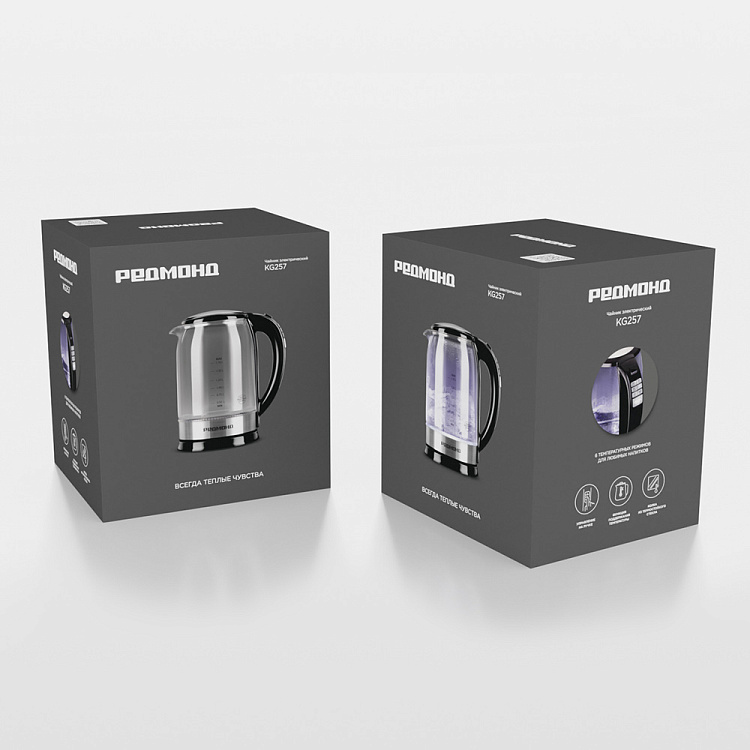 Электрический чайник РЕДМОНД KG257 - фото 10 - купить в интернет-магазине Редмонд