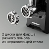 Мясорубка редмонд RMG-1241-6, фото