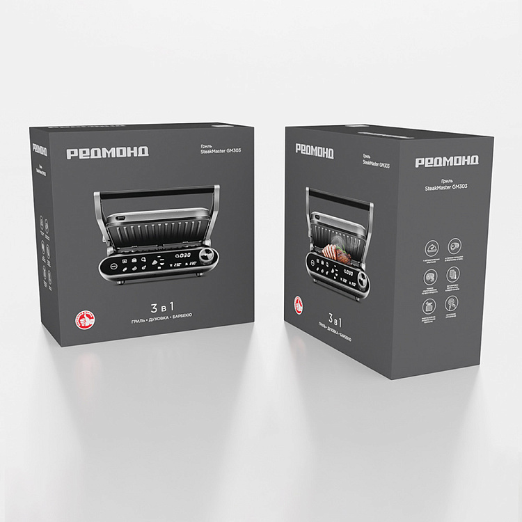 Гриль РЕДМОНД SteakMaster GM303 (серый) - фото 14 - купить в интернет-магазине Редмонд