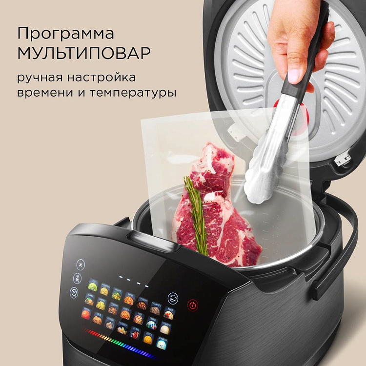 Мультиварка РЕДМОНД MC101 - фото 8 - купить в интернет-магазине Редмонд