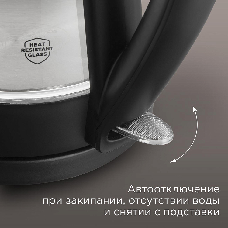 Электрический чайник РЕДМОНД KG229 - фото 7 - купить в интернет-магазине Редмонд