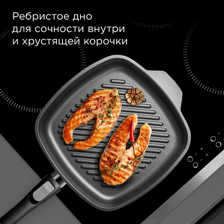 Сковорода-гриль REDMOND Black 28 см PF5503 - фото 3 - купить в интернет-магазине Редмонд