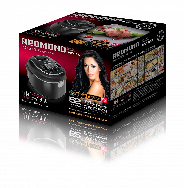 Мультиварка REDMOND RMC-IH300 - фото 12 - купить в интернет-магазине Редмонд