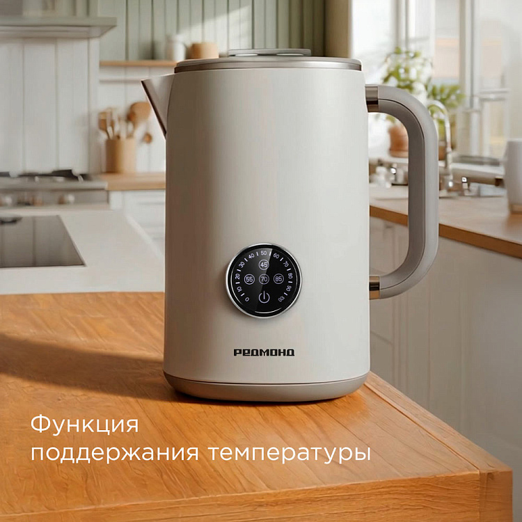 Электрический чайник РЕДМОНД KM237 - фото 6 - купить в интернет-магазине Редмонд