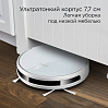 Умный робот-пылесос редмонд RV-R640S WiFi, фото