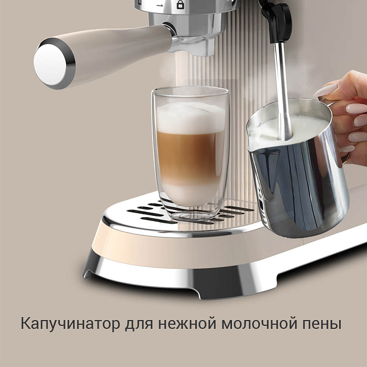 Кофеварка РЕДМОНД CM722 - фото 5 - купить в интернет-магазине Редмонд