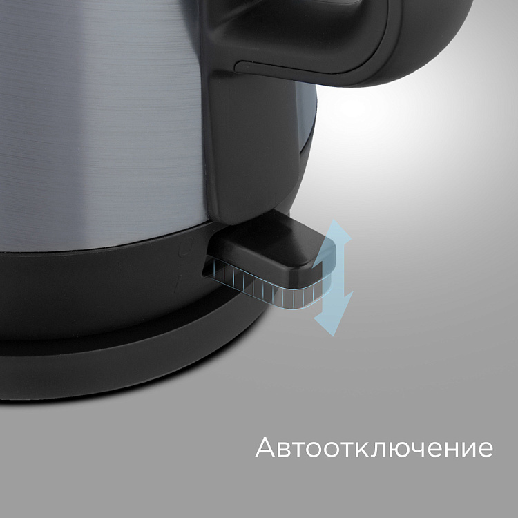 Электрический чайник РЕДМОНД KM235 - фото 7 - купить в интернет-магазине Редмонд