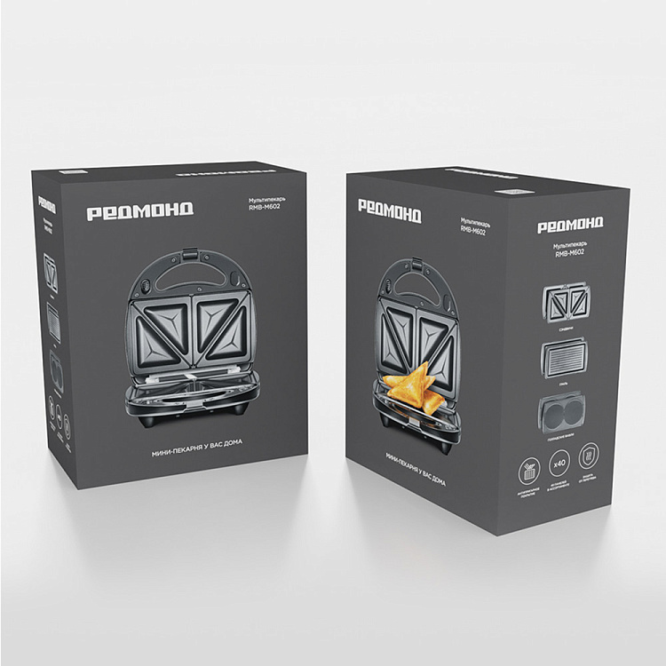 Мультипекарь РЕДМОНД RMB-M602 - фото 11 - купить в интернет-магазине Редмонд