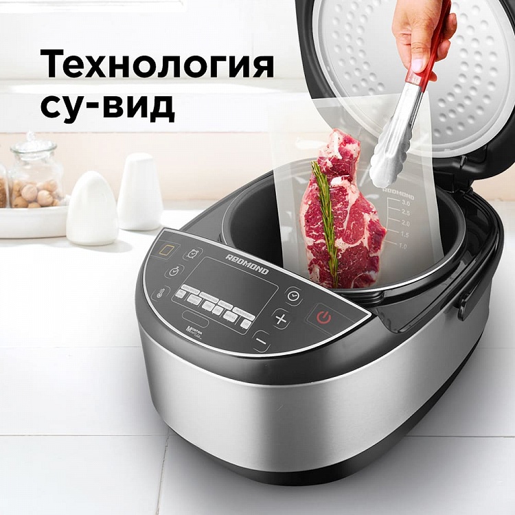 Мультиварка REDMOND RMC-IHM301 - фото 7 - купить в интернет-магазине Редмонд
