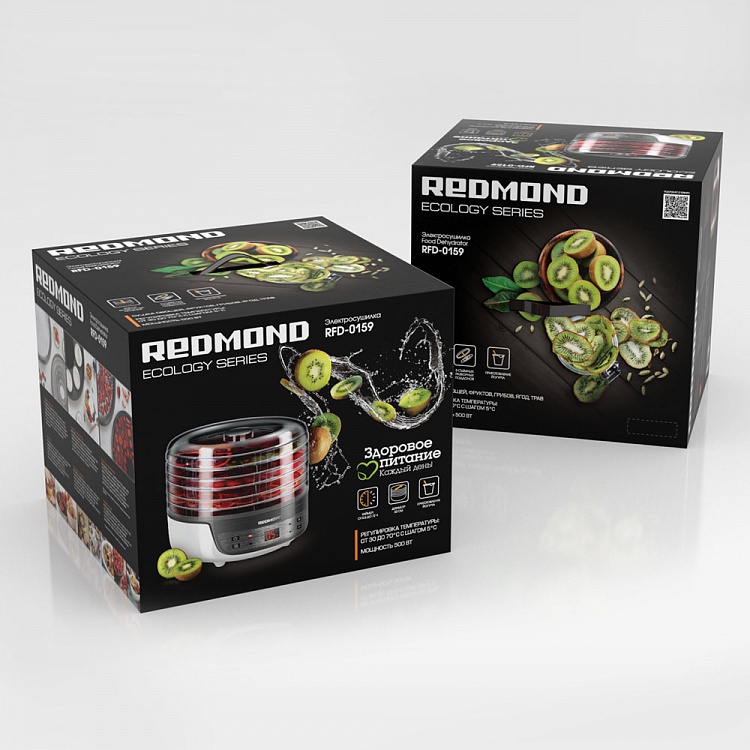 Электросушилка REDMOND RFD-0159 - фото 8 - купить в интернет-магазине Редмонд