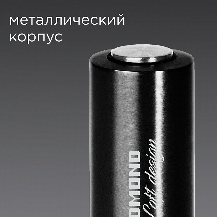 Мельница для специй REDMOND RKA-PM2 - фото 2 - купить в интернет-магазине Редмонд