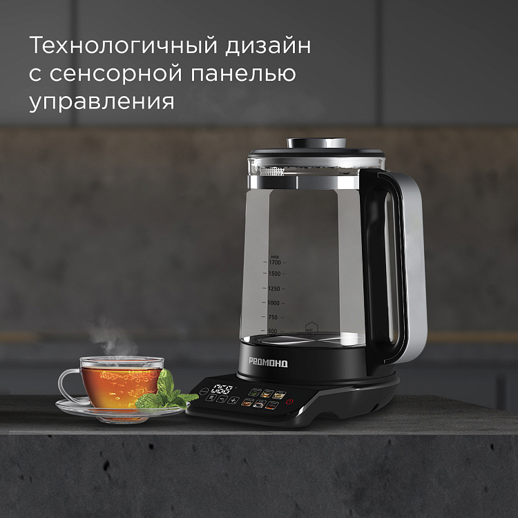 Электрический чайник РЕДМОНД KG220 - фото 2 - купить в интернет-магазине Редмонд