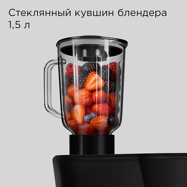 Кухонная машина РЕДМОНД FM613 - фото 5 - купить в интернет-магазине Редмонд