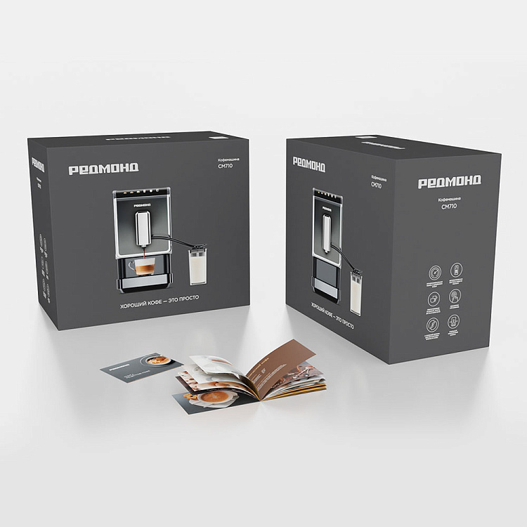 Кофемашина РЕДМОНД CM710 - фото 11 - купить в интернет-магазине Редмонд