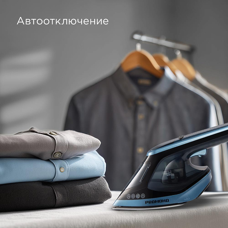 Отпариватель ручной РЕДМОНД SH1640 - фото 8 - купить в интернет-магазине Редмонд