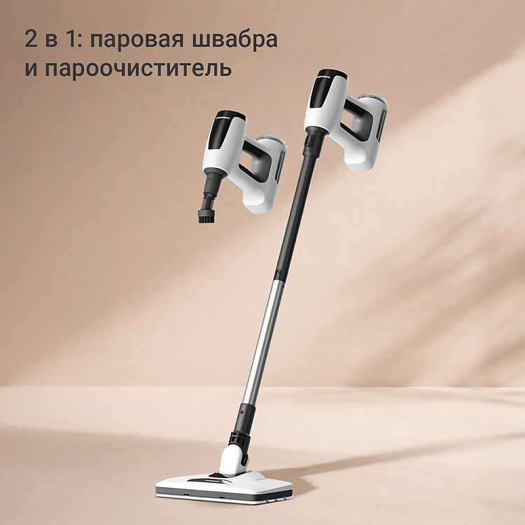 Швабра паровая РЕДМОНД SC7001 - фото 2 - купить в интернет-магазине Редмонд