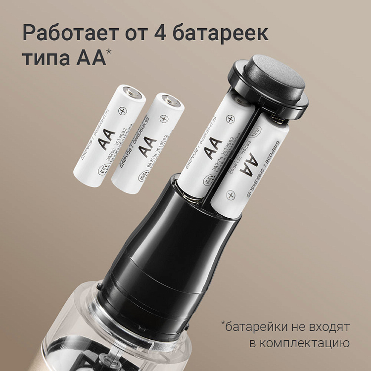 Мельница для специй REDMOND RKA-PM7 - фото 7 - купить в интернет-магазине Редмонд