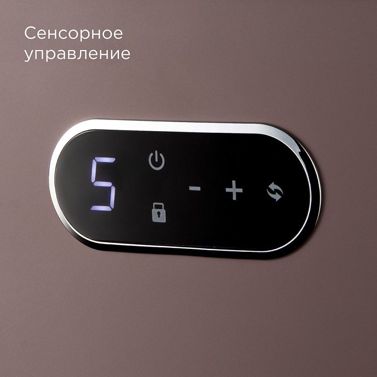 Мясорубка РЕДМОНД MG502 - фото 5 - купить в интернет-магазине Редмонд