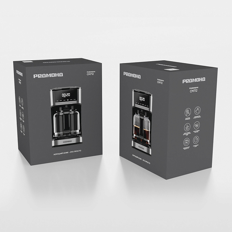 Кофеварка РЕДМОНД CM712 (черный) - фото 10 - купить в интернет-магазине Редмонд