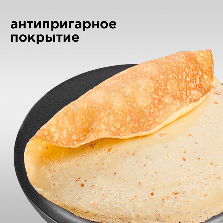 Блинница РЕДМОНД RSM-1409 - фото 2 - купить в интернет-магазине Редмонд