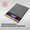 Весы кухонные редмонд RS-CBM747, фото
