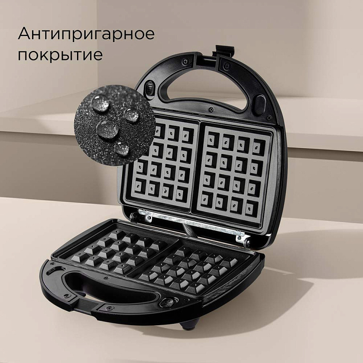 Мультипекарь РЕДМОНД MB1202 - фото 4 - купить в интернет-магазине Редмонд