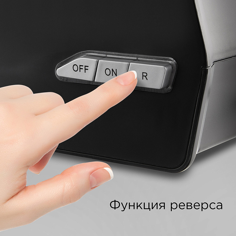 Мясорубка РЕДМОНД RMG-1216 - фото 6 - купить в интернет-магазине Редмонд