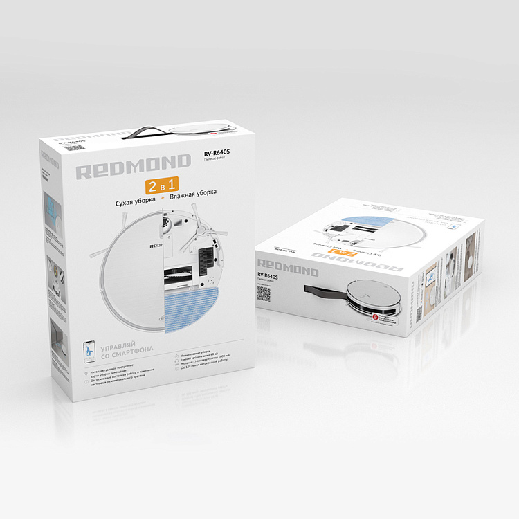 Умный робот-пылесос REDMOND RV-R640S WiFi (мозаика) - фото 11 - купить в интернет-магазине Редмонд