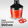 Блендер редмонд RHB-2961, фото
