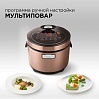 Мультиварка-скороварка редмонд RMC-M140, фото