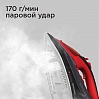Утюг редмонд RI-C283, фото