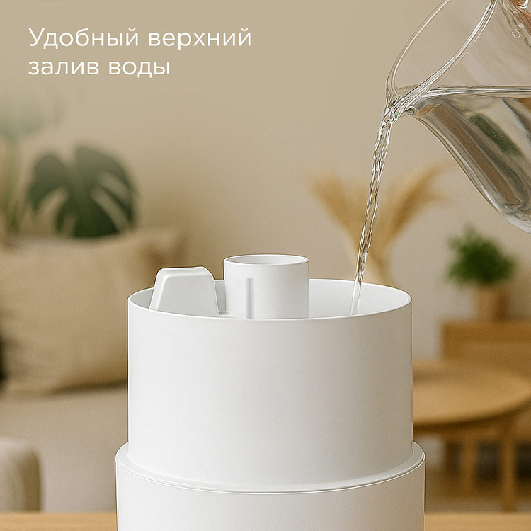 Увлажнитель воздуха РЕДМОНД HF2204 - фото 6 - купить в интернет-магазине Редмонд