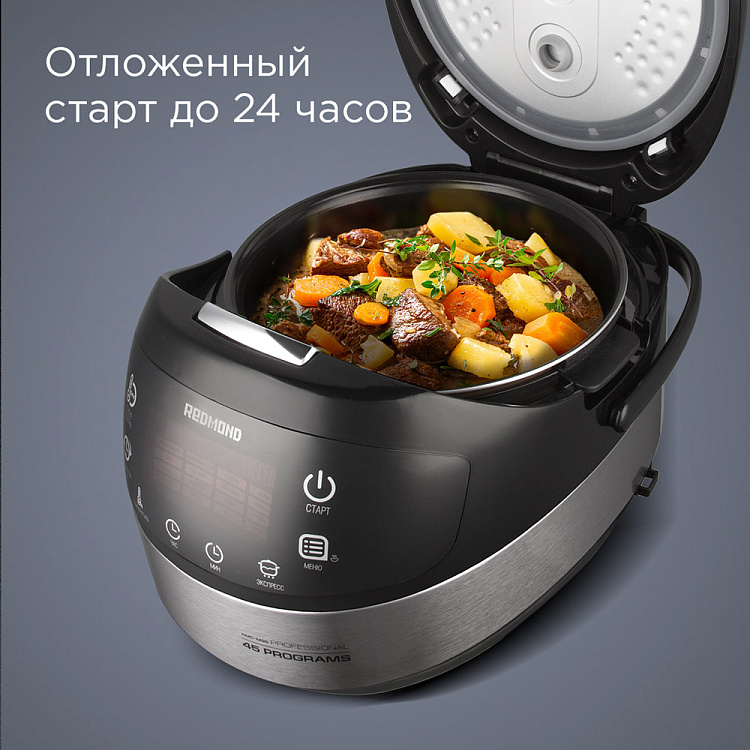 Мультиварка РЕДМОНД RMC-M95 - фото 7 - купить в интернет-магазине Редмонд