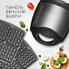 Мультипекарь редмонд RMB-M713/1 PRO, фото