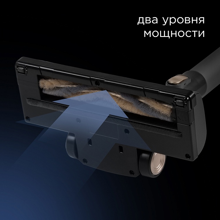 Пылесос вертикальный беспроводной REDMOND RV-UR381 - фото 4 - купить в интернет-магазине Редмонд