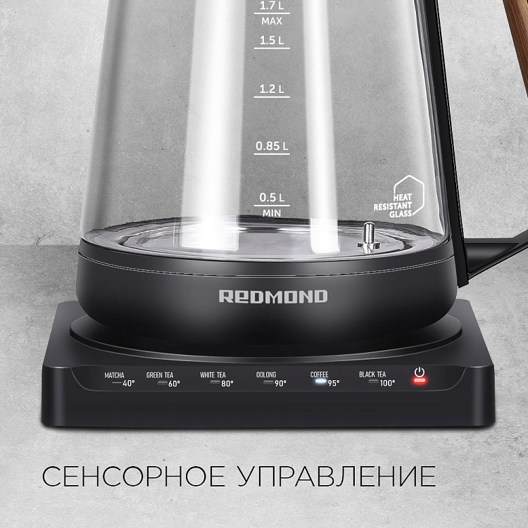 Электрический чайник REDMOND RK-G1308D - фото 3 - купить в интернет-магазине Редмонд