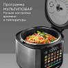 Мультиварка РЕДМОНД MC102 (черный), фото