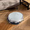 Умный робот-пылесос редмонд RV-R640S WiFi, фото