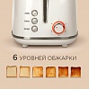 Тостер редмонд RT-M421, фото